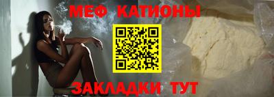 герыч Краснознаменск