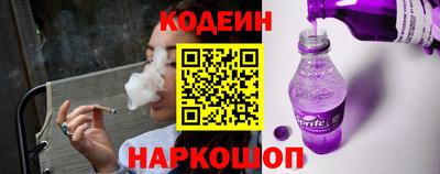 герыч Краснознаменск