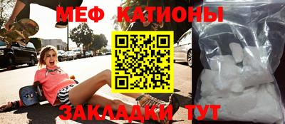 дурь Краснокаменск