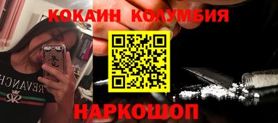 дурь Краснокаменск