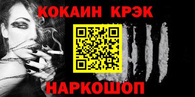 герыч Краснознаменск