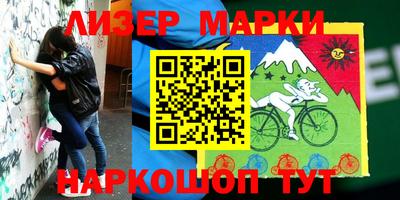 мдма Краснодар