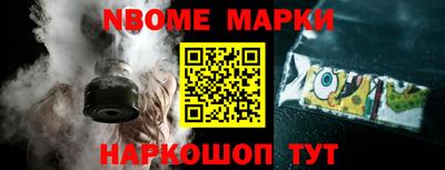 дурь Краснокаменск