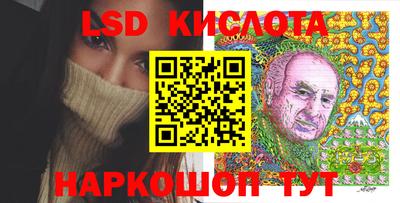 герыч Краснознаменск