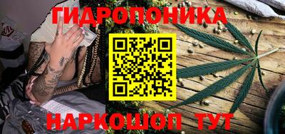 мдма Краснодар