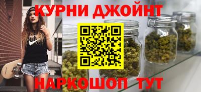 мдма Краснодар