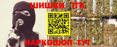 дурь Краснокаменск