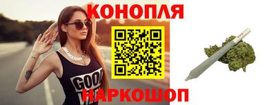 герыч Краснознаменск