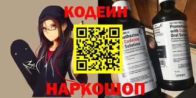 дурь Краснокаменск