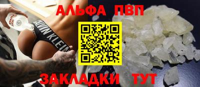 герыч Краснознаменск