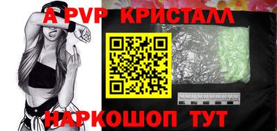 дурь Краснокаменск