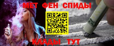 герыч Краснознаменск