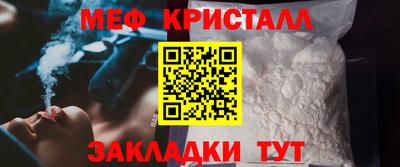 дурь Краснокаменск